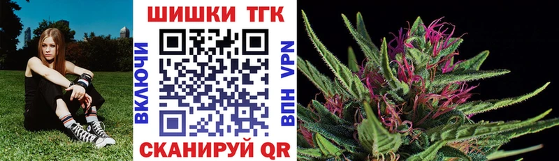 Магазины продажи наркотиков Болгар Метамфетамин Мефедрон Кокаин СОЛЬ