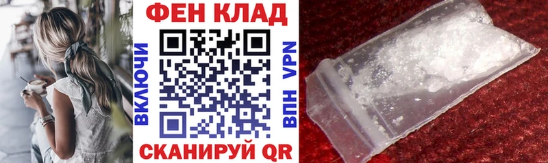 Amphetamine Розовый  купить закладку  Болгар 