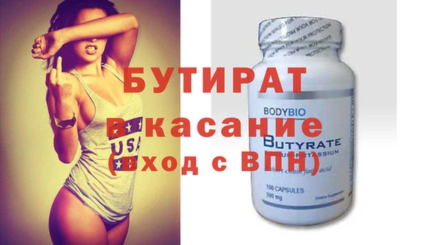 стаф Алзамай