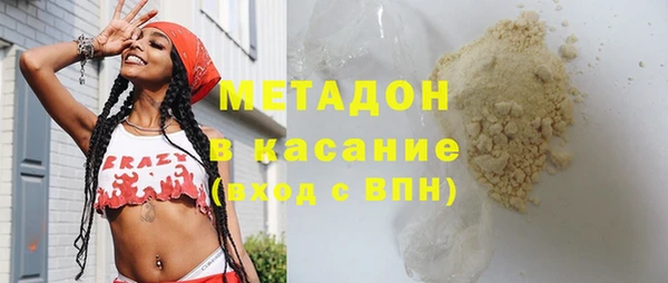 стаф Алзамай