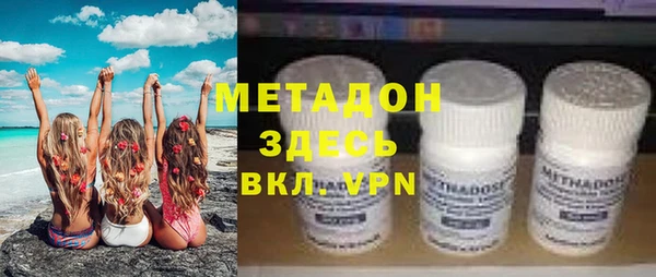 мяу мяу мука Переславль-Залесский
