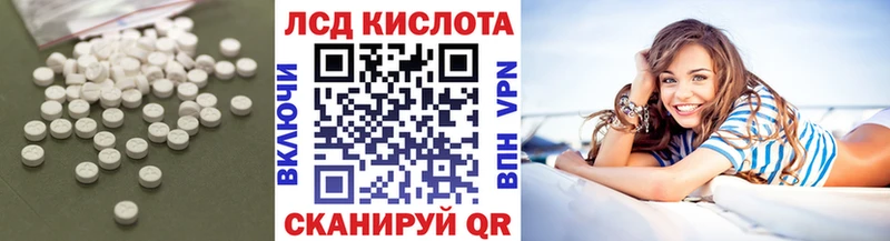 Лсд 25 экстази ecstasy  hydra как войти  Болгар 