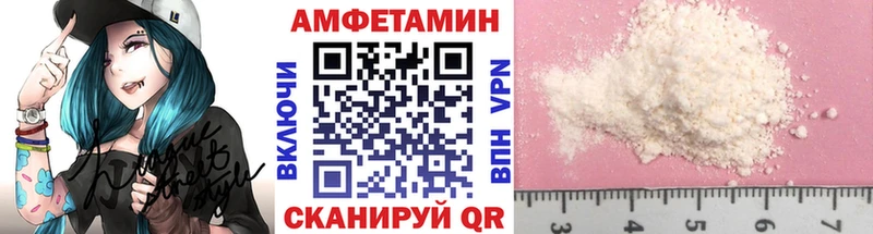 ссылка на мегу ССЫЛКА  Болгар  Первитин мет 