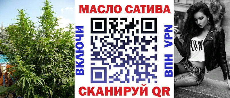 ссылка на мегу зеркало  Болгар  Дистиллят ТГК концентрат 