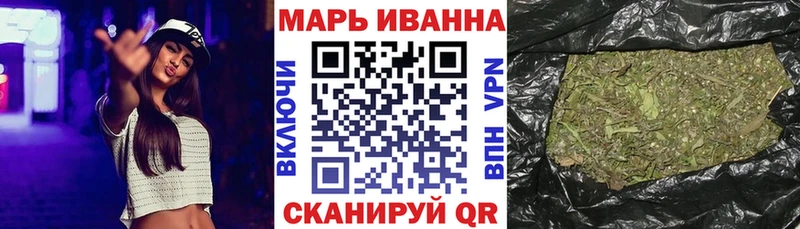Канабис план  что такое   Болгар 